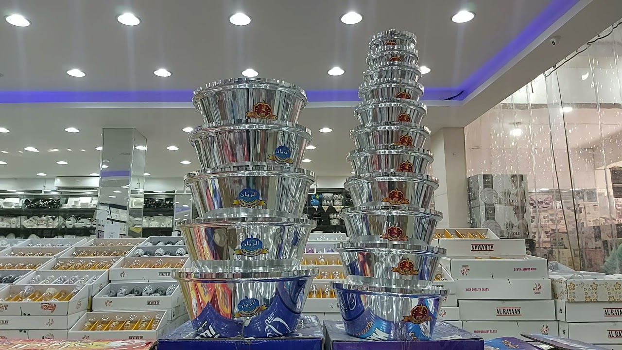 طقم كل عروسه وكل ست بيت طقم الشورما الدهان الغالى وطقم الريان من مول القبطان