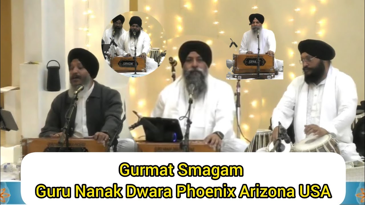 Bhai Satvinder Singh Ji Bhai Niranjana Singh Ji Bhai Anantveer Singh Ji || Live Guru Nanak Dwara USA