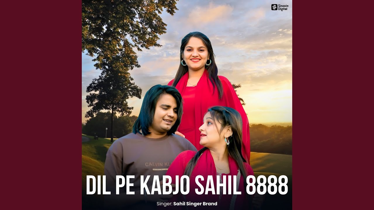 Dil Pe Kabjo Sahil 8888