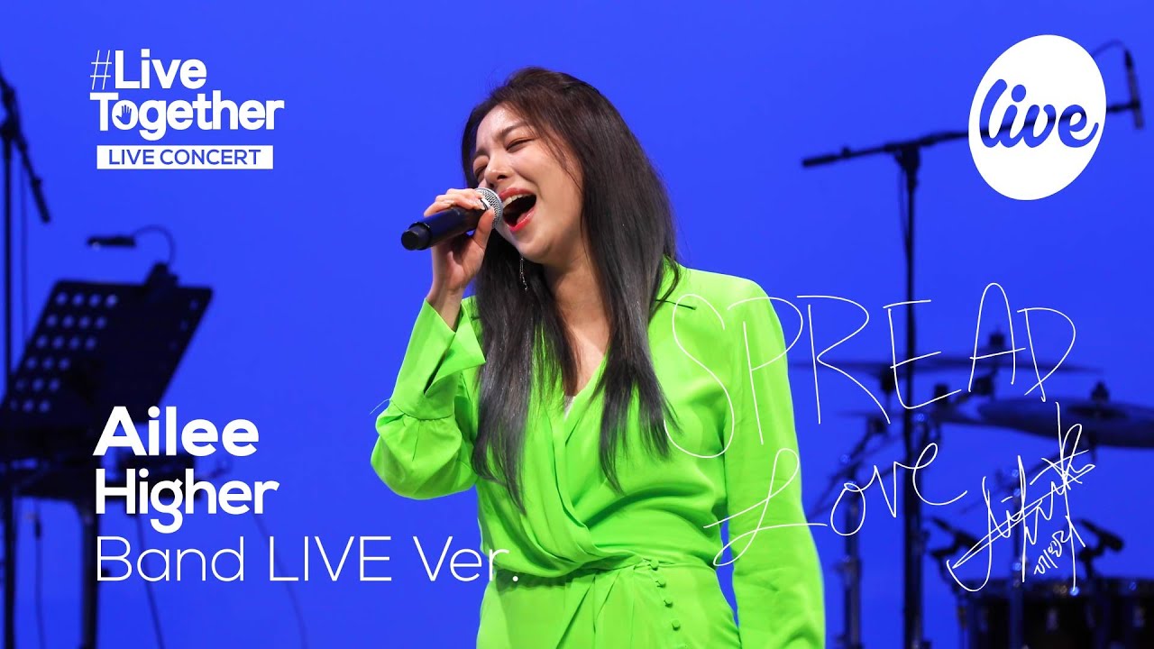 Ailee - “Higher” Band Live Ver. | [it's LIVE] шоу живой музыки