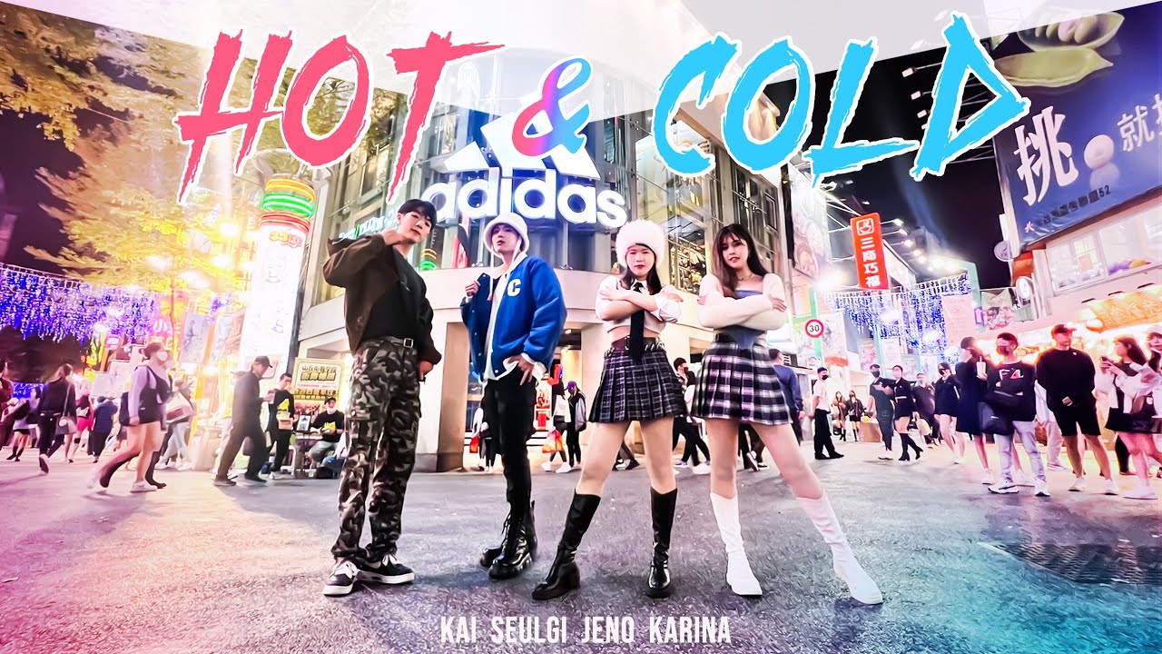 [KPOP IN PUBLIC ONE TAKE]KAI, SEULGI, JENO, KARINA 'Hot & Cold (온도차)' Dance Cover by Mermaids Taiwan