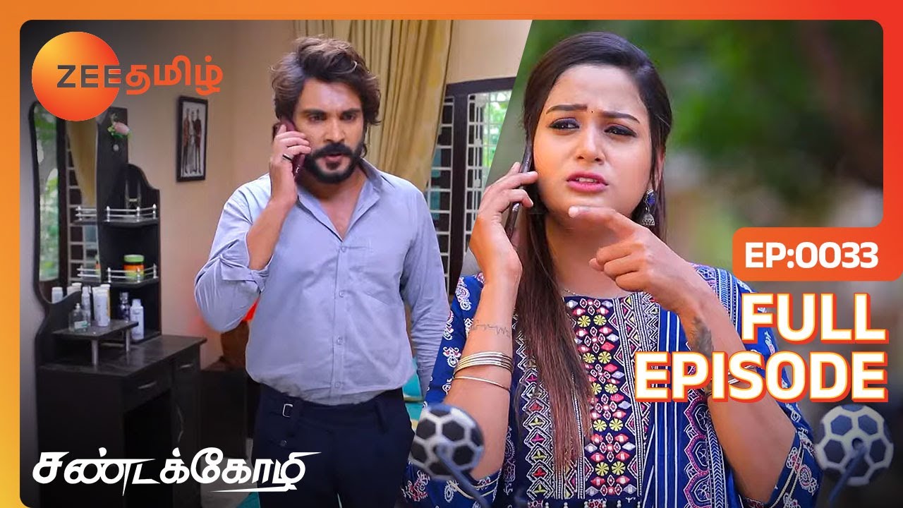 எல்லாமே நல்லதா நடந்தா போதும்  | Sandakozhi | Full Ep 33 | Zee Tamil | 14 Jun 23