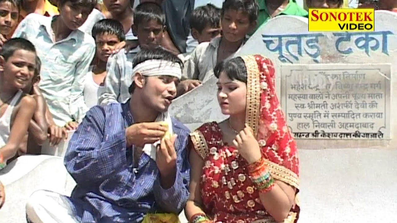 Bhabhi Hai Gayi Fail  Bhabhi Hai Gayi Fail Shivram ,Tyue Ram Hindi Album
