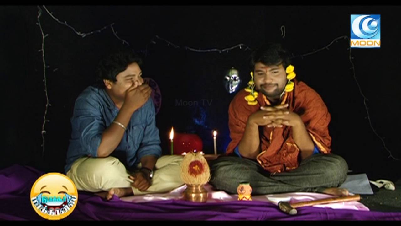The Conjuring I conjuring comedy I Horror I Horror Comedy I Dubaagkur Maaghaan's l MOON TV