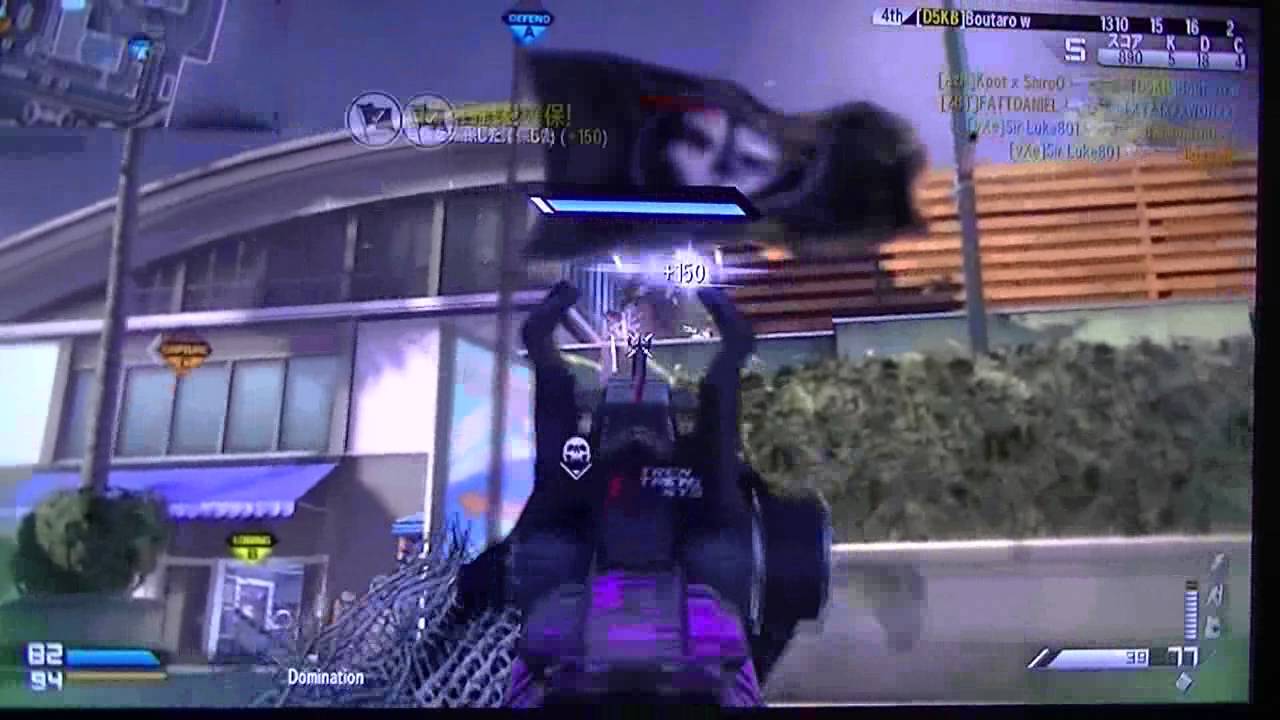 COD:Ghosts Call of Duty Ghots Multiplayer DLC MAP Domination CODゴースト DLC新マップ ドミネーション動画 HD #30