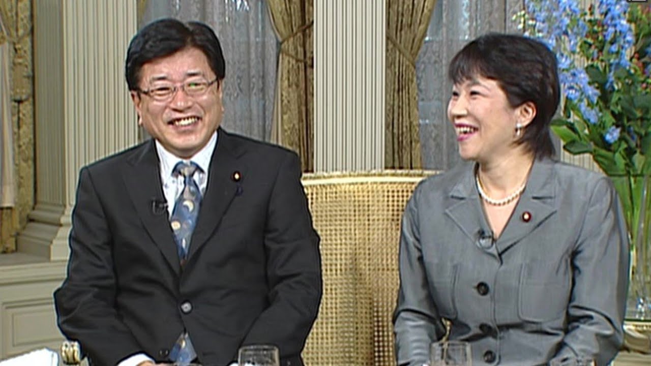 高市早苗　山本拓夫妻　安倍内閣を支える夫婦の本音トーク「座・タイムリーふくい」（2006年10月14日放送）