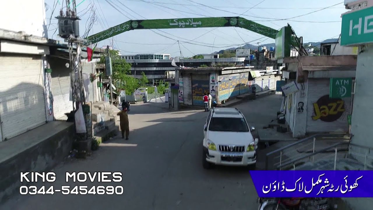 Khui Ratta City lock down