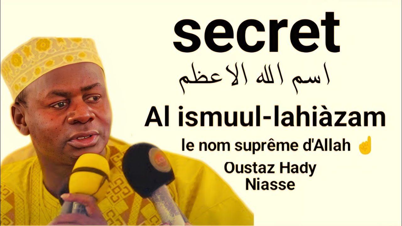 Secret! : Al ismuul-lahiàzam le suprême d'Allah!☝️#oustaz_hadi_niass