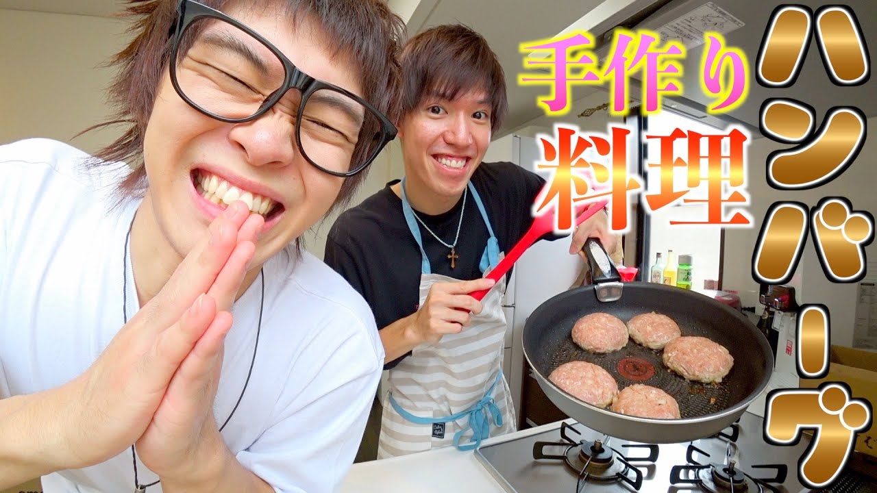 相方に突然昼ごはん作ってと言ったら何作ってくれるの？？