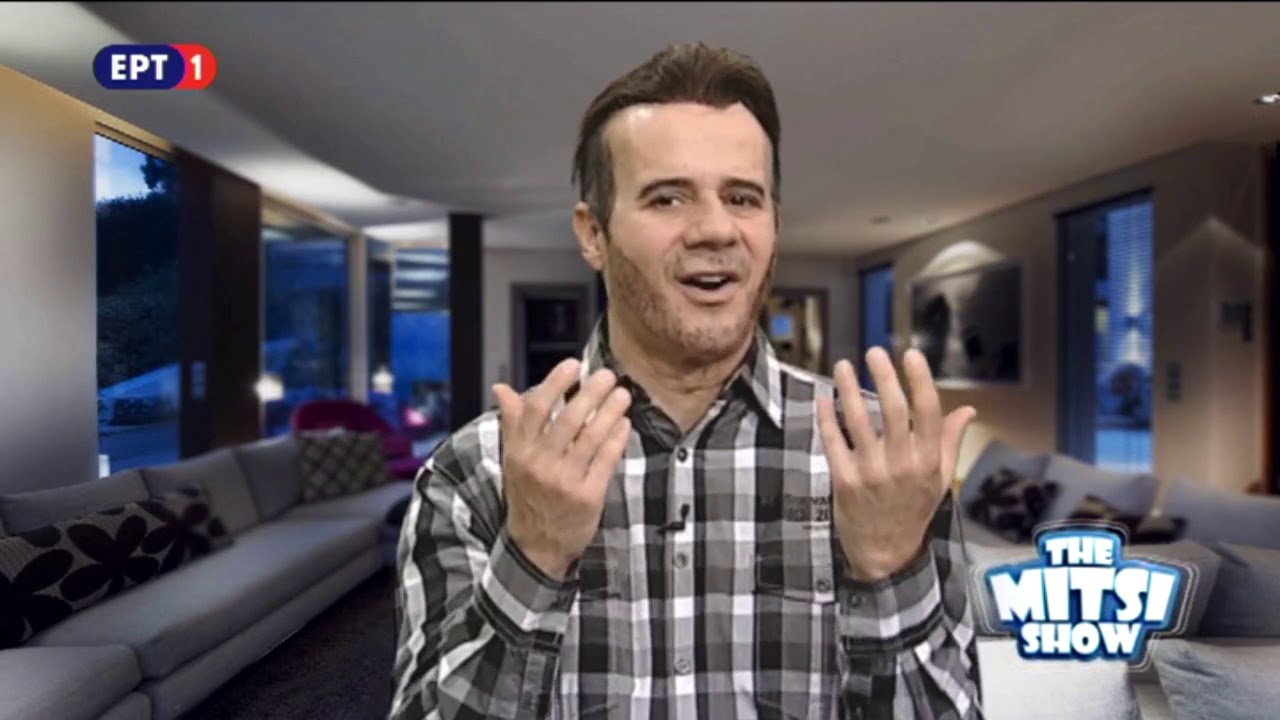THE MITSI SHOW 26/03/2018