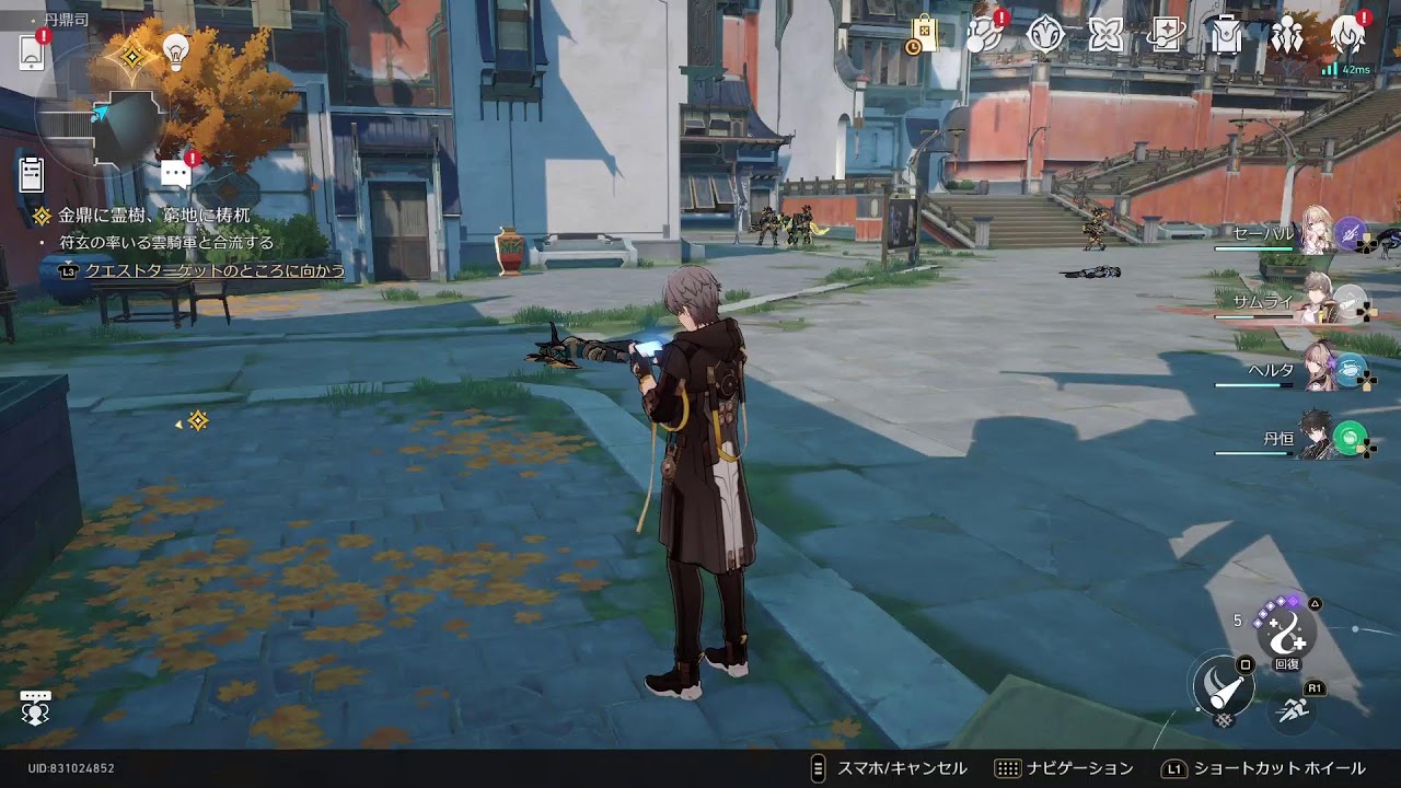 銀河を股に掛ける物語！崩壊スターレイル！パート52！