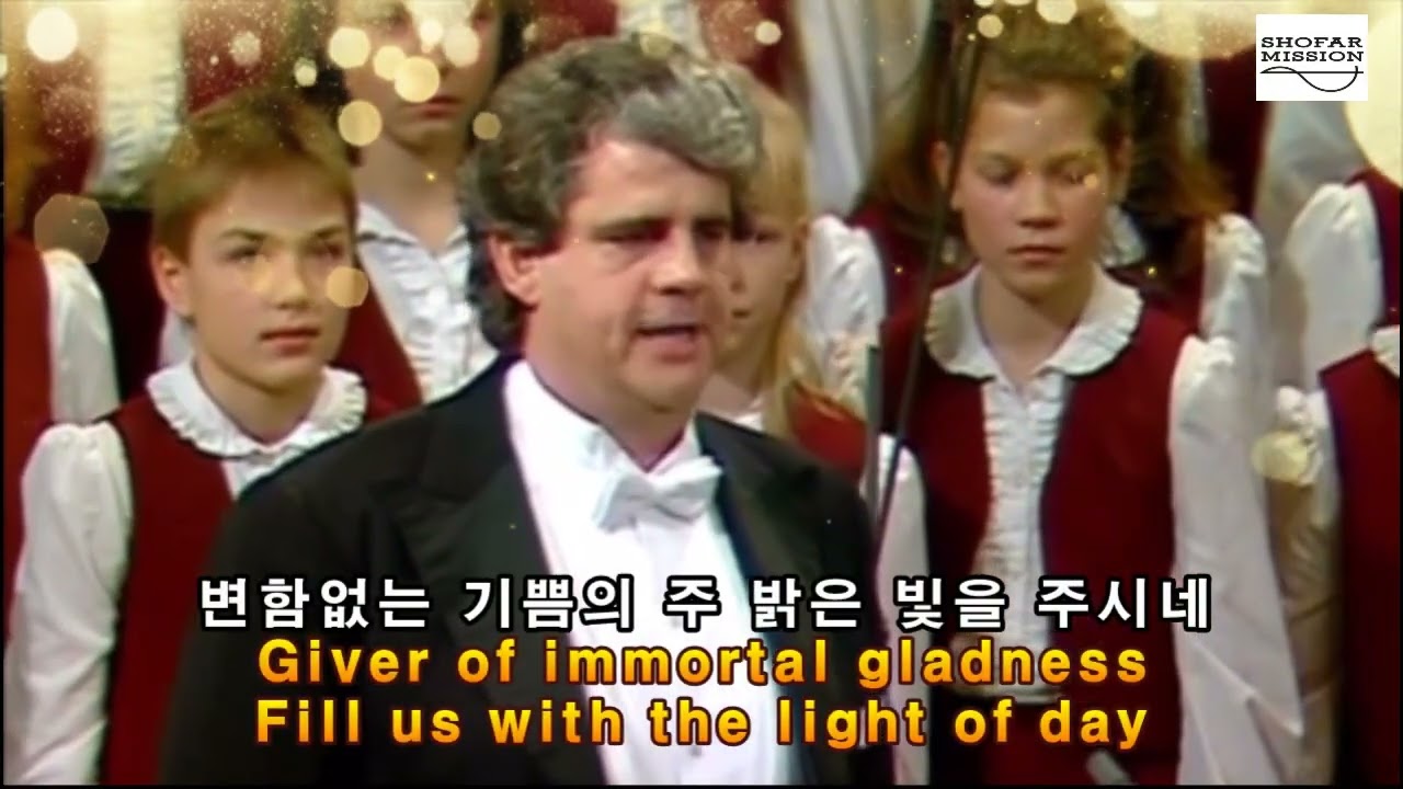찬송가 역할 
