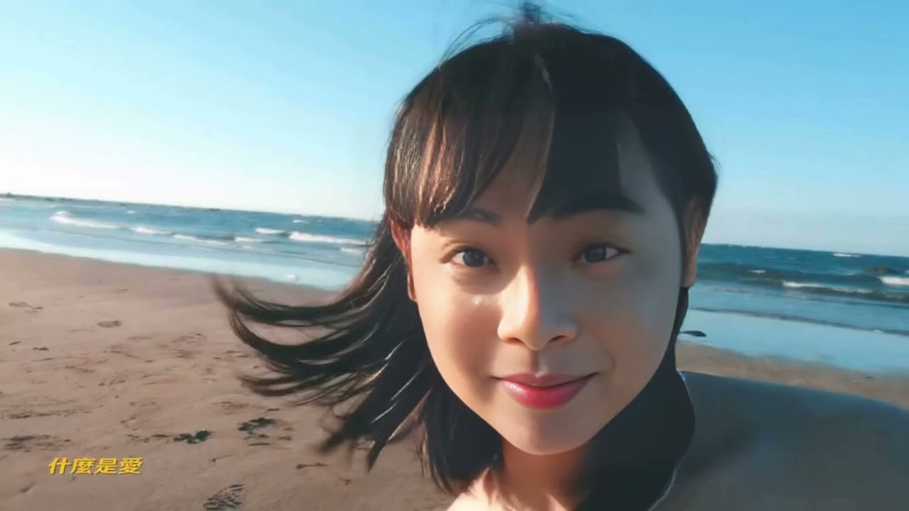 [AI 書生] 我喜歡你 AI獅子丸