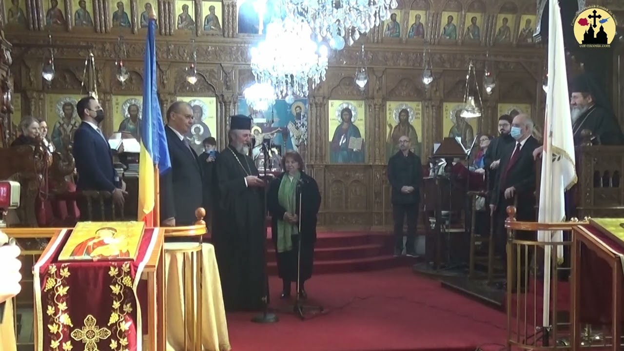 Ceremonia de decorare cu Ordinul „Meritul Cultural” in grad de cavaler a pr. Petre Matei