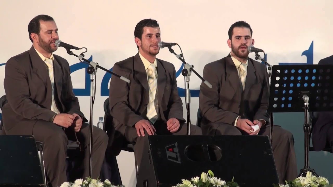إحتفال بمناسبة المولد أحياه المعتصم بالله العسلي وإخوته