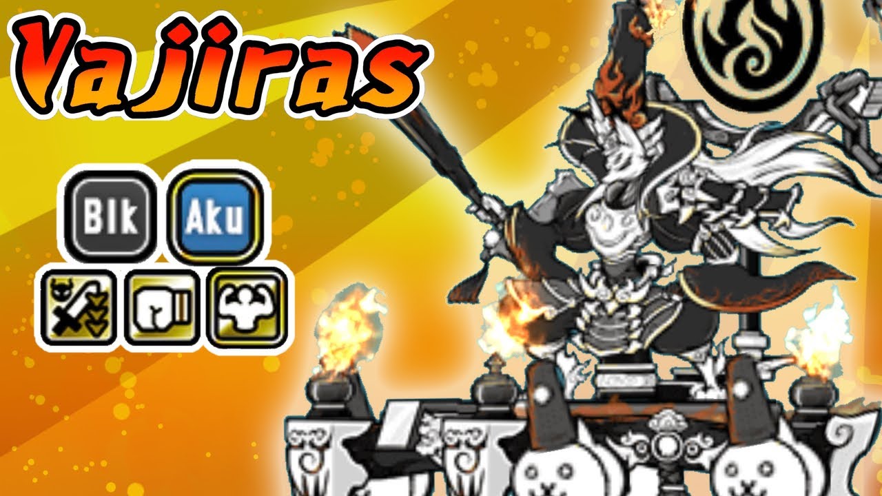 Battle Cats | Immortal Yoshimoto | New Sengoku Wargod Talents 12.4 (Review)