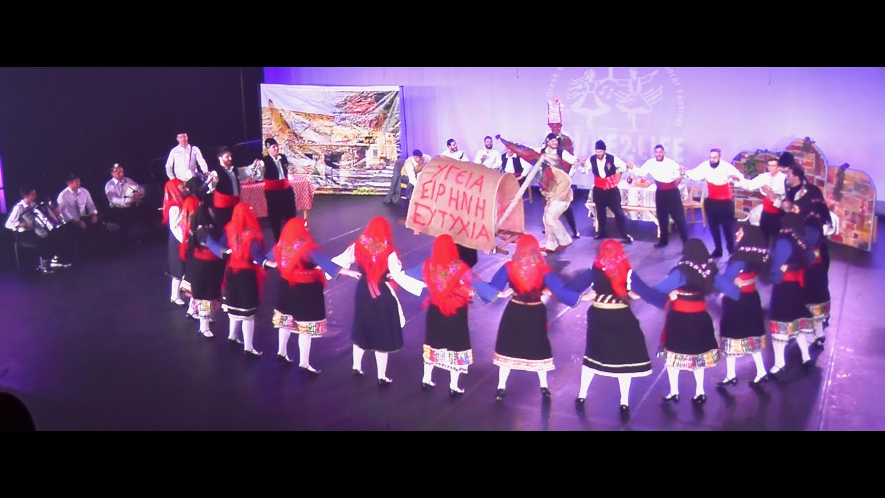 2024 FDF Minoan Dancers 1, Advanced Senior, final