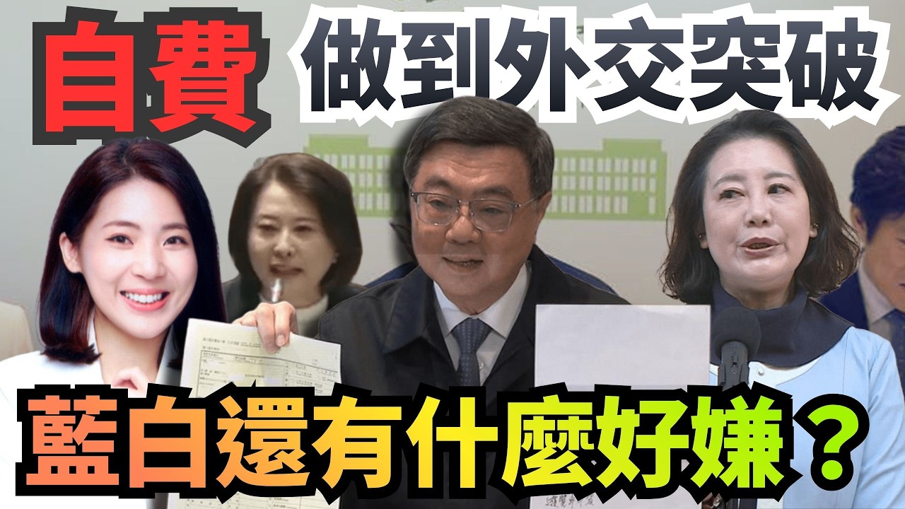 卓揆