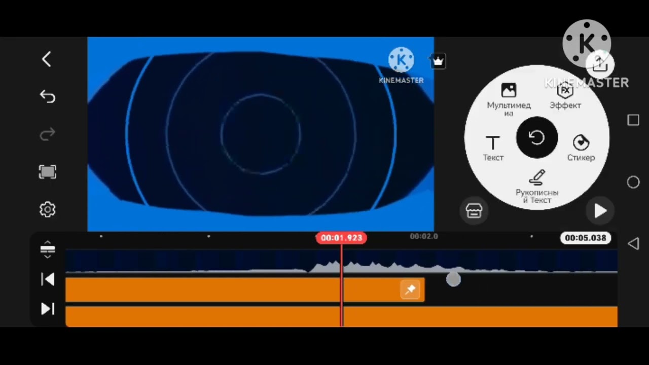 CBS Logo Remake Kinemaster Speedrun Be Like x13.5 Speed