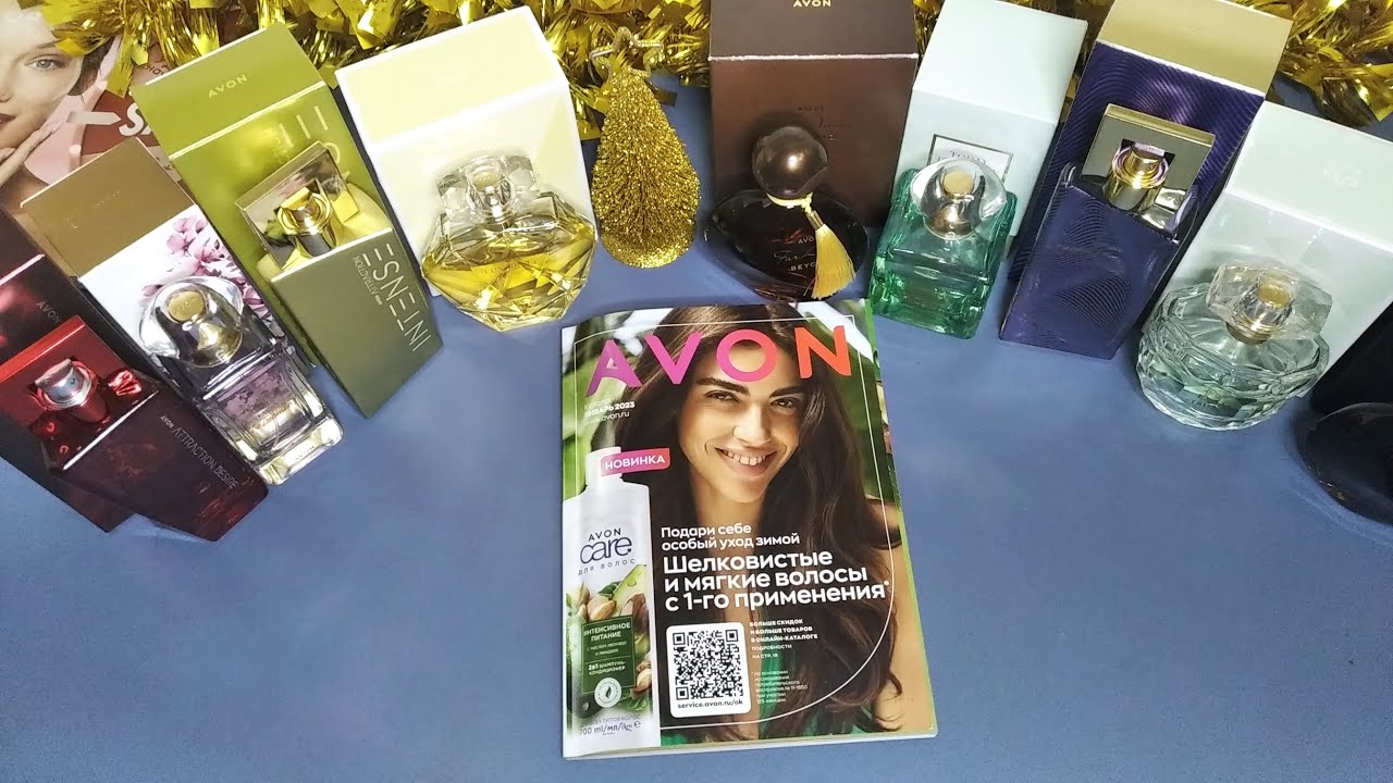 ♥ AVON ♥ АРОМАТНЫЙ ОБЗОР ♥ ЧТО ЗАКАЗАТЬ ПО КАТАЛОГУ ЯНВАРЬ 2023 ♥
