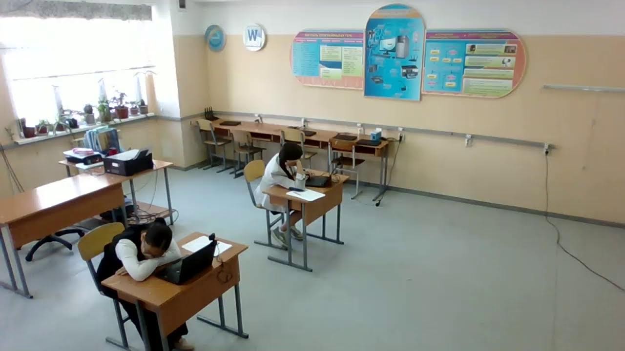 Ауыл мектеп олимпиядасы