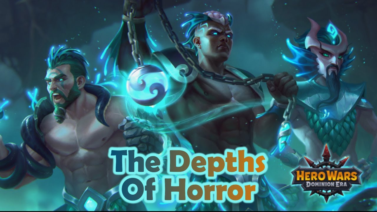 The Depths of Horror Event