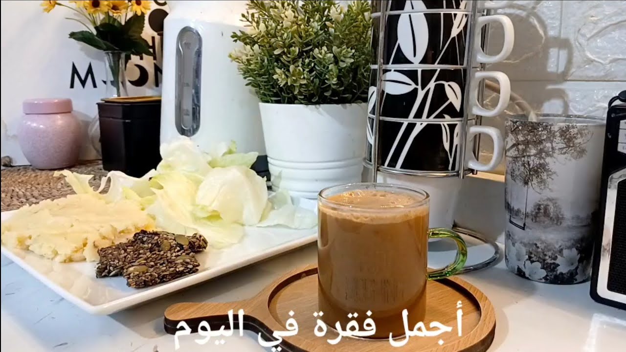 روتين هادي وصحي #shortvideo #اكسبلور #shortsviral #روتين