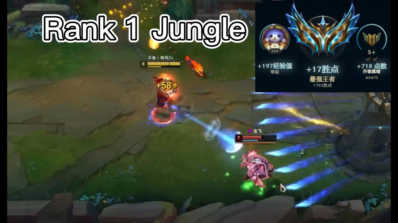 Geju: How This Guy Hit RANK 1 with Lee Sin(1782LP Jungle)