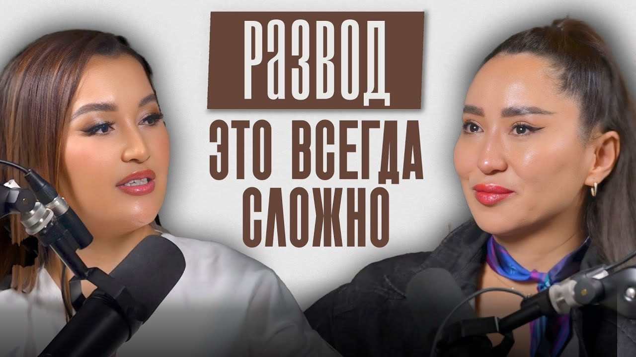 Одна из первых блогеров Казахстана | Асем Нурсеитова | Self made Tulga