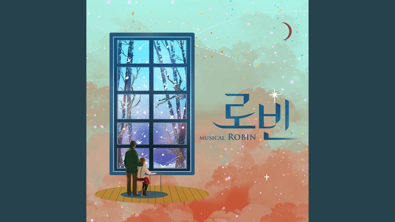 ‘Solar,’ the Kid Who is Isolated on an Island (섬에 갇힌 아이 ‘솔라’)