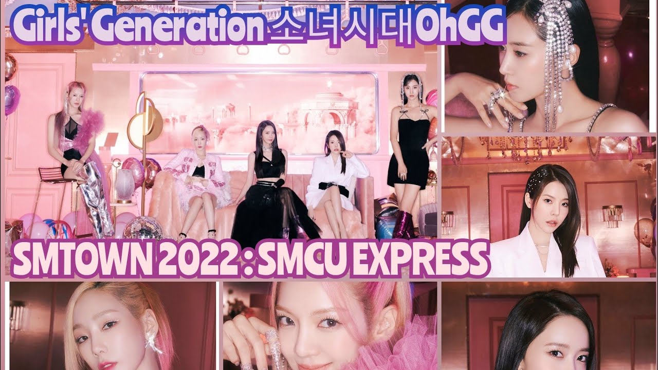 Girls' Generation Oh!GG SMTOWN 2022 : SMCU Express