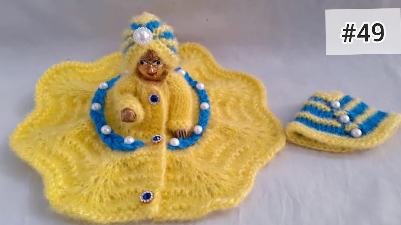 Ladoo gopal dress for all sizes || how to make