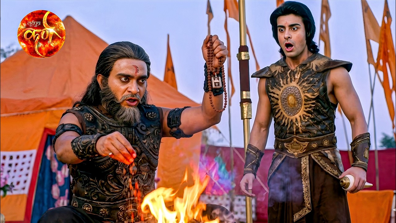 शकुनि ने रचा कर्ण के लिए षडयंत्र जिसे देख कर्ण के उसे होश || Suryaputra Karn