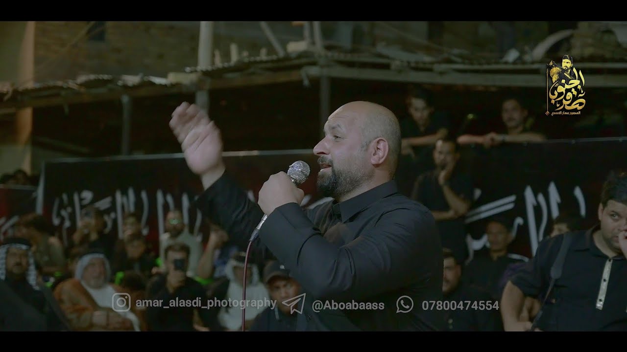 يحسين كاضي العمر وايام معدودة الكبير عدي الكعبي مهرجان بدر الهواشم السنوي التاسع