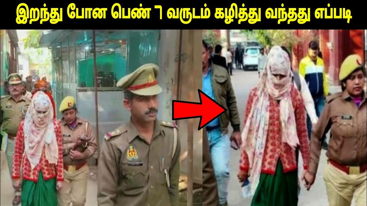 உண்மையான KGF அம்மா! தன் மகனை நிரபராதி என நிரூபிக்க 7 வருடம் போராடிய தாய்