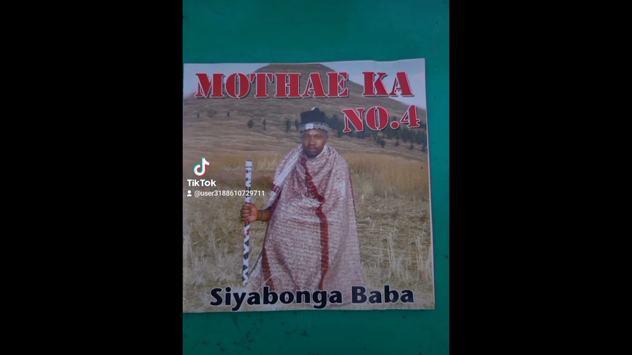 Mothae ka No.4 (Track 06) Lisapotara