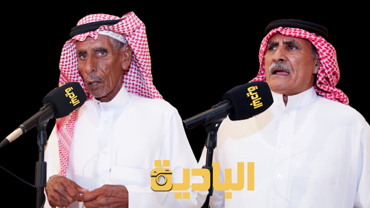 طاروق / لافي الصريبطي _ محمد القريبي  ٥- ١١ - ١٤٤٣ _ تبوك