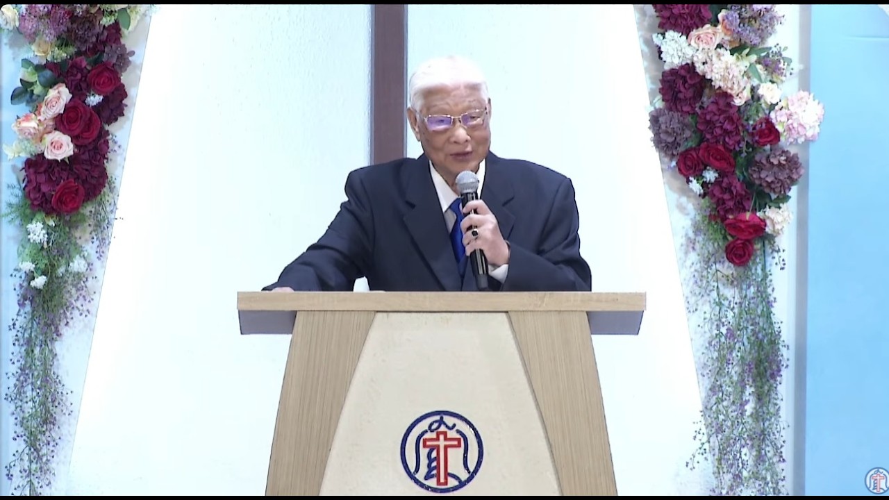 新春蒙福｜寇紹捷長老｜2026.02.22
