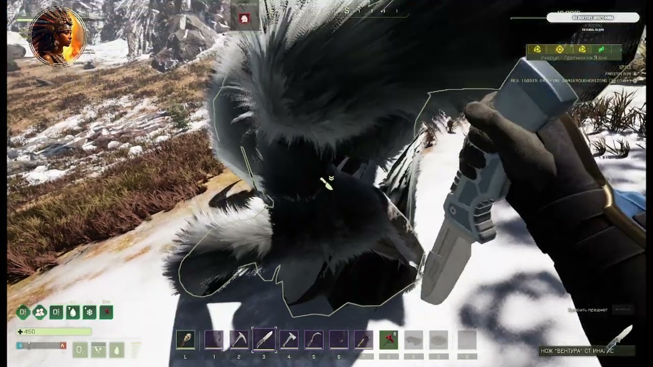 Icarus: Dangerous Horizons. Первый взгляд 2.