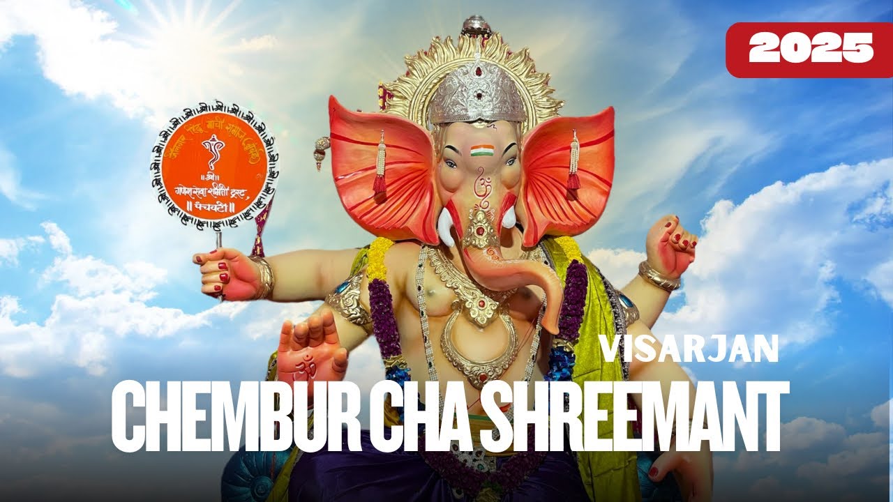 “Emotional Chembur cha Shreemant Visarjan Vlog 2025 | Chembur’s Ganpati Farewell #visarjan2025 