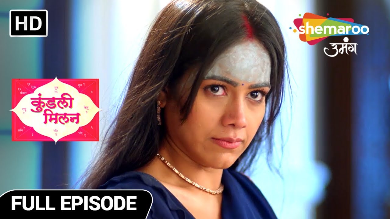 Kundali Milan | Full Episode | Bhairavi's Next Spell | Episode 101 | Hindi Tv Serial