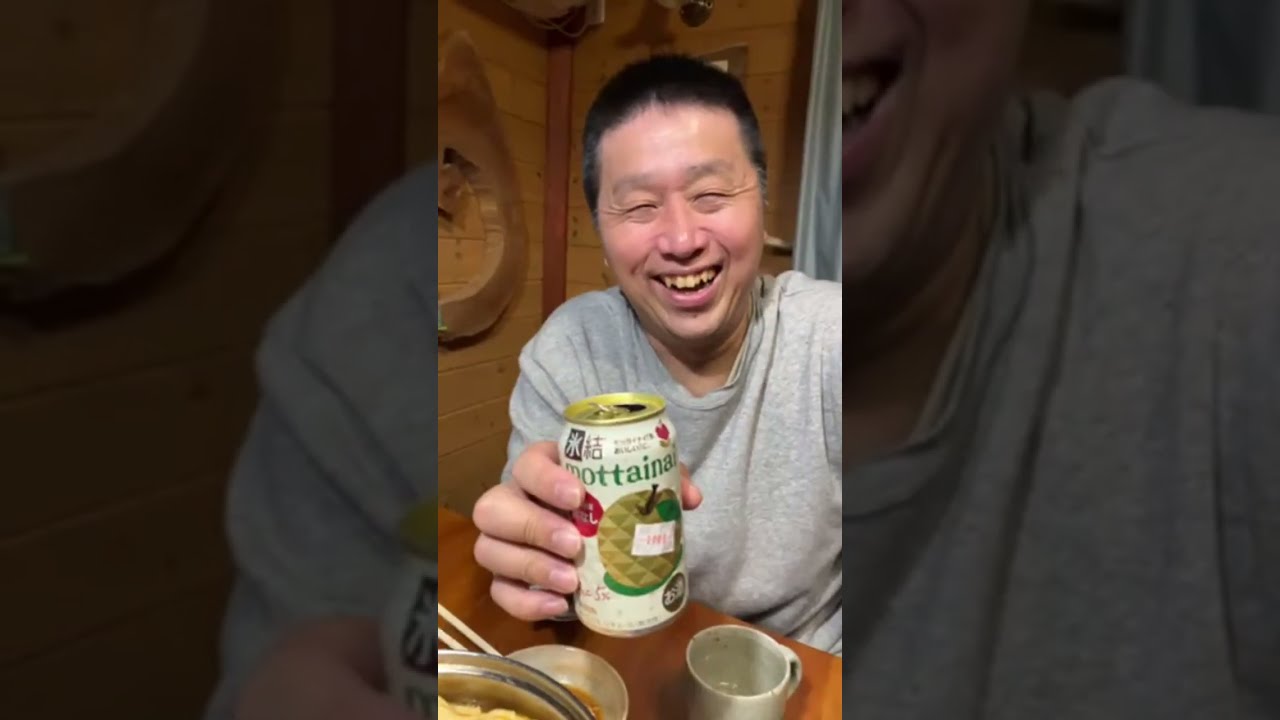 やたか117 がライブ配信中！