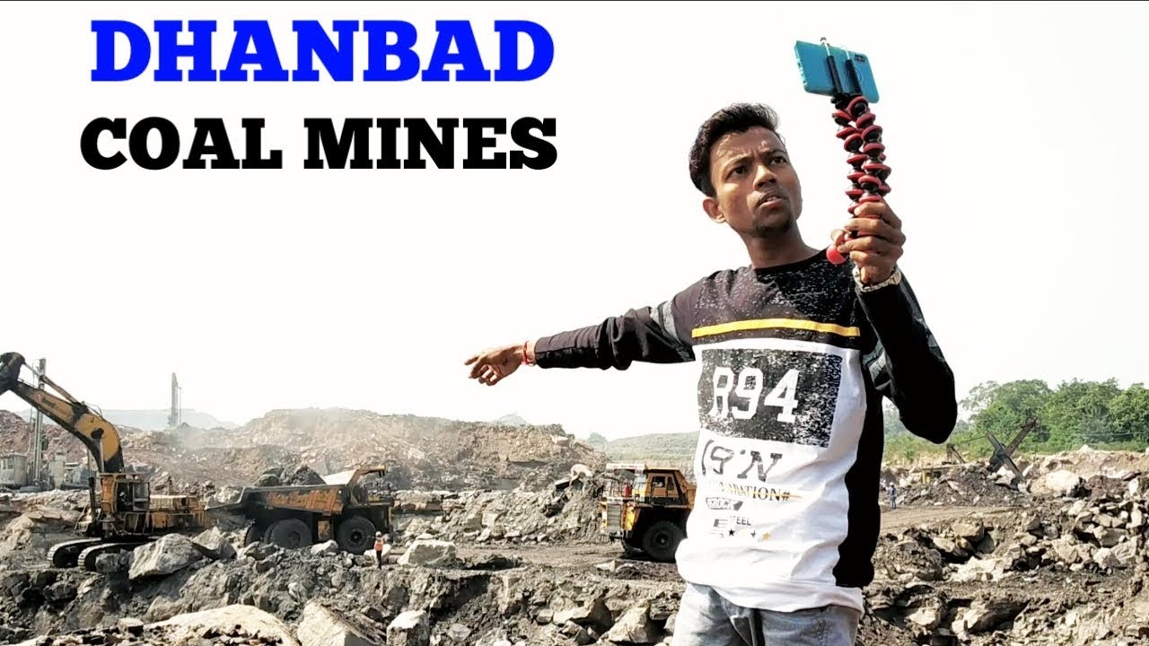 Dhanbad Coal Mines | ऐसे निकलती है कोयला !