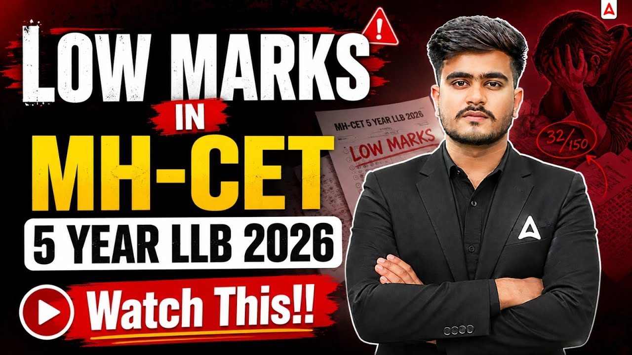 Low Marks In MH CET 5 YEAR LLB 2026 | Watch this | Complete Analysis