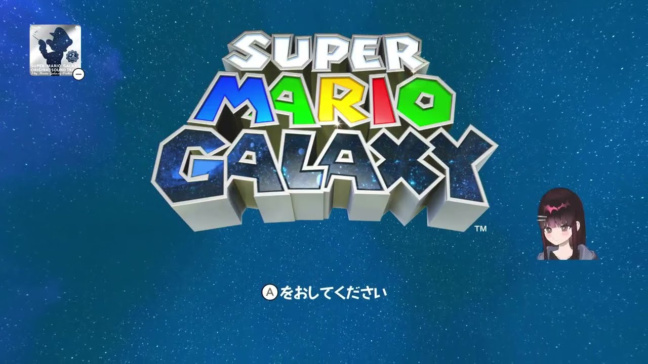 【マリギャラ１】この世で一番苦しめられたゲームやる【Vtuber】
