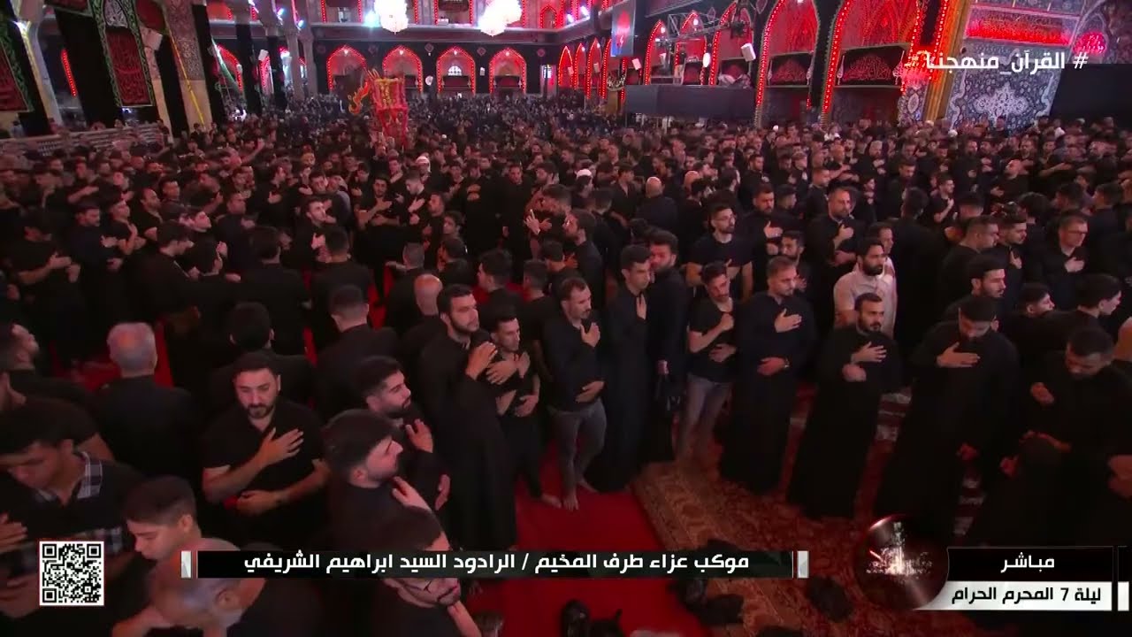 موكب عزاء طرف المخيم - الرادود السيد ابراهيم الشريفي