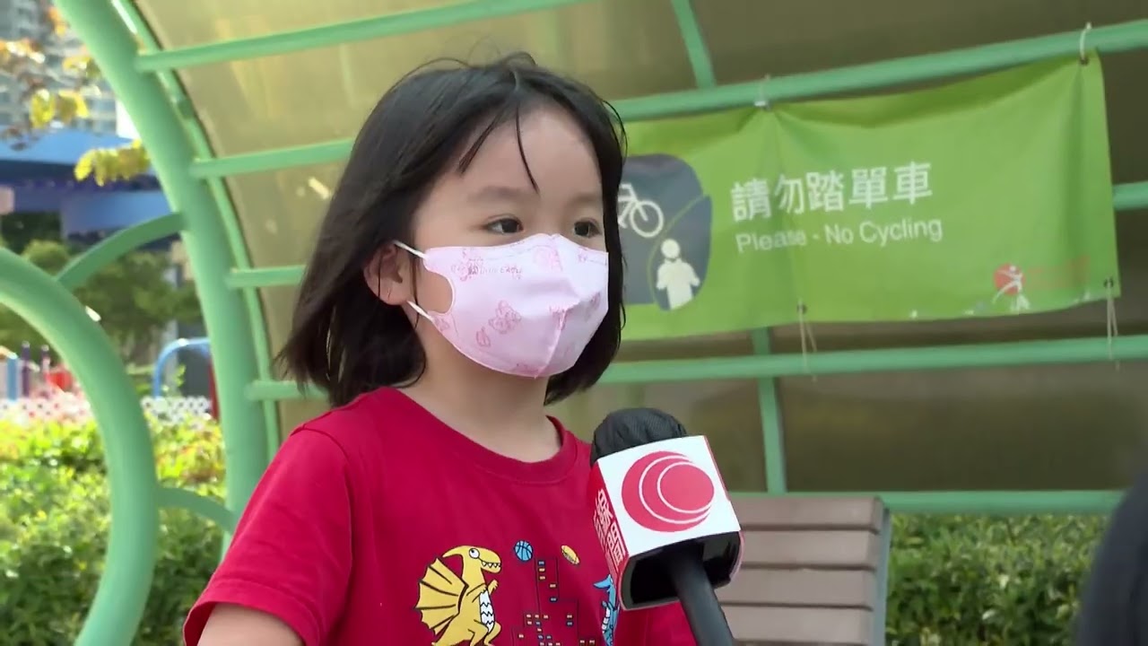 Parents Protest against Testing Rules for Schoolkids | HKIBC News