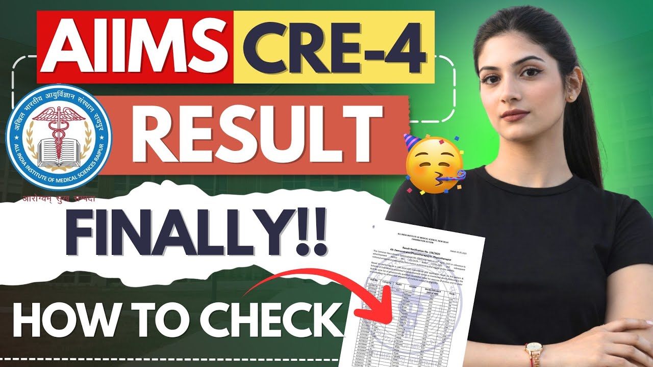 aiims cre result 2025 | aiims cre 4 result 2026 | how to check aiims cre result 2025