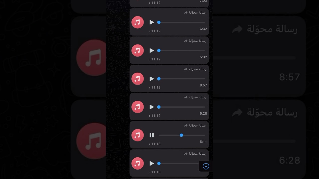صافي الجبالي لا تحسب الدنيا تسالي وفرقة خديجه خساف..
