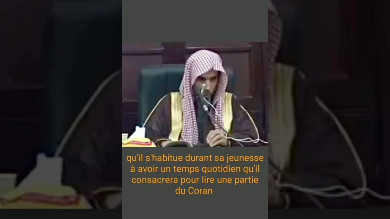l'important de la pri&egrave;re nocturne  -  Sheikh Abdussalam Ash-Shuway'ir